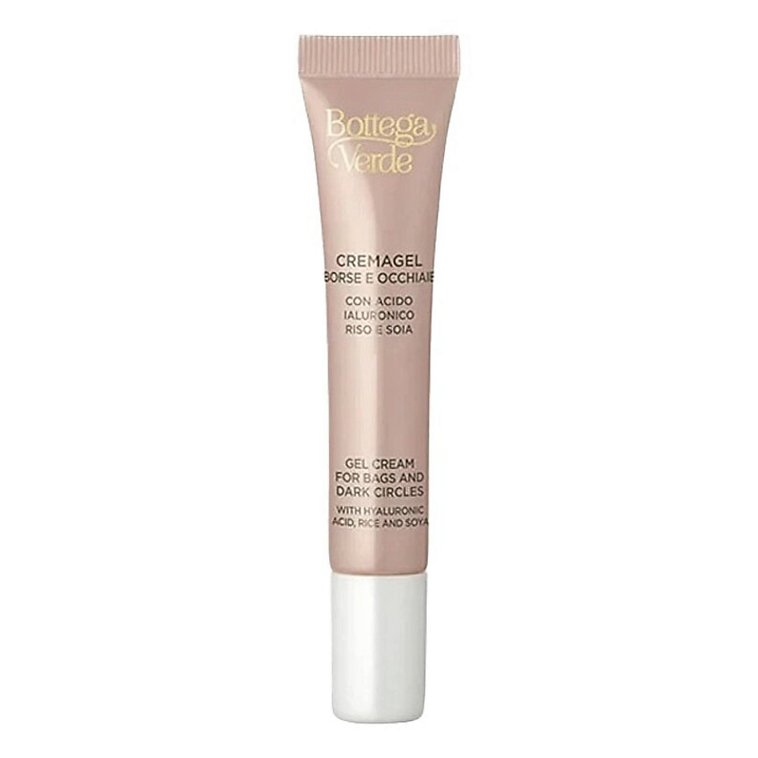 Изображение товара BOTTEGA VERDE Гель-крем от темных кругов под глазами Gel Cream For Bags And Dark Circles, 15 мл