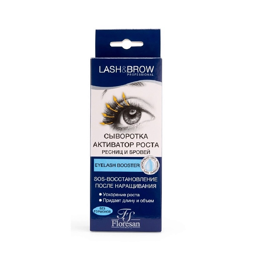 Изображение товара FLORESAN Сыворотка для роста ресниц и бровей 9 мл EYELASH BOOSTER