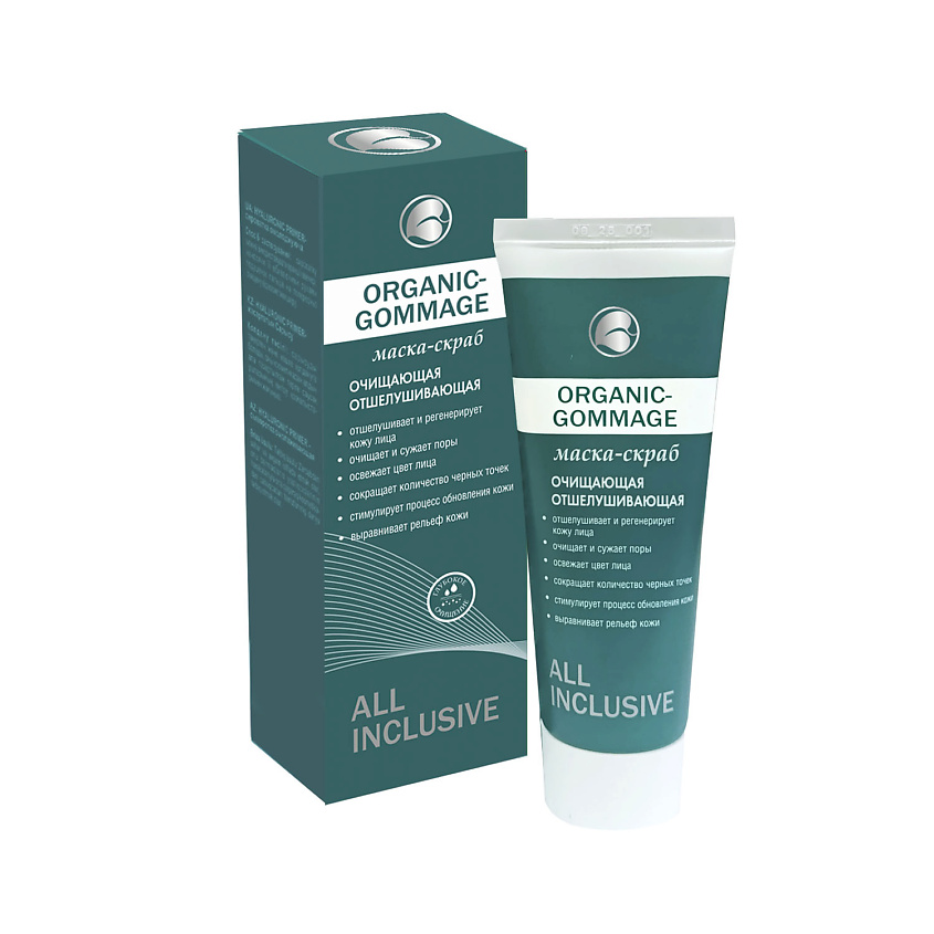 Изображение товара Маска-скраб для лица ALL INCLUSIVE ORGANIC GOMMAGE 70 мл очищение обновление