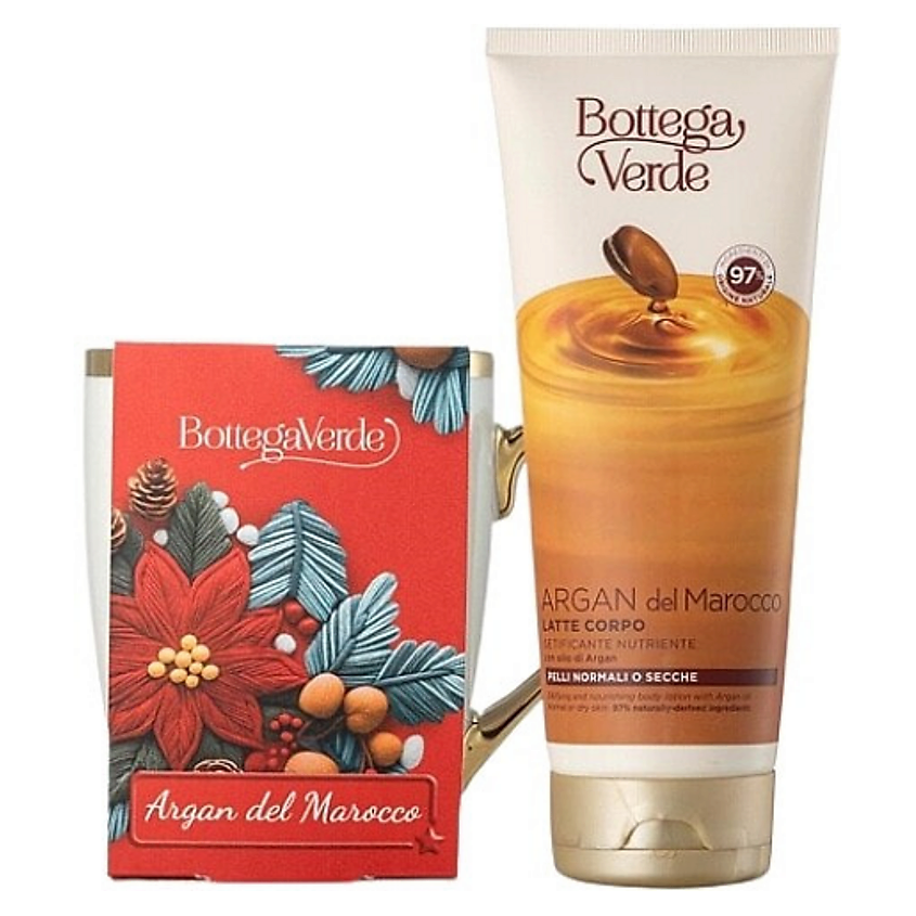 Изображение товара BOTTEGA VERDE Подарочный набор Argan Del Marocco: Лосьон для тела + Кружка, 200 мл + 1 шт.