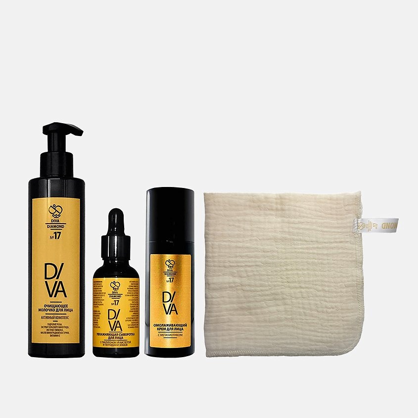 Изображение товара DIVA DIAMOND Набор косметики Комплексный уход за лицом 4 в 1 для лица и тела