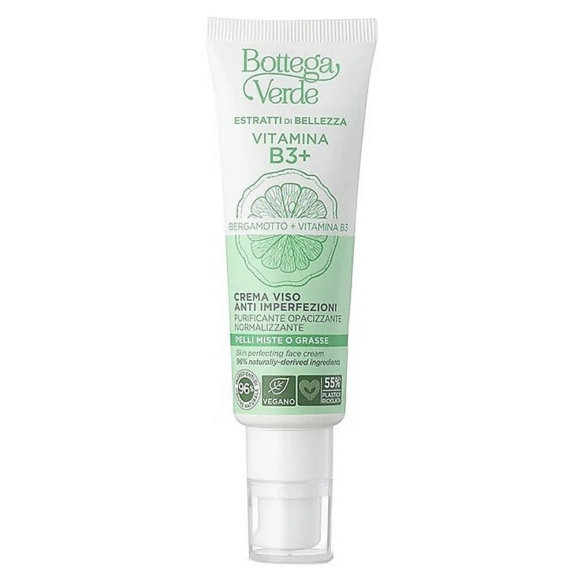 Изображение товара BOTTEGA VERDE Крем для лица Beauty Extracts Vitamin B3+ Skin Perfecting, 50 мл