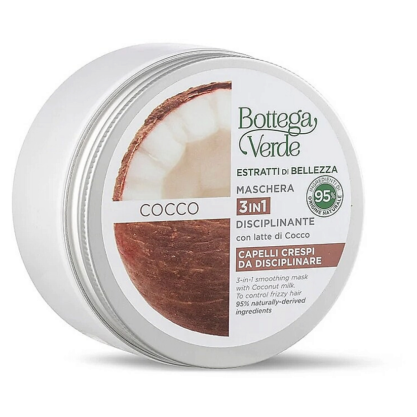 Изображение товара BOTTEGA VERDE Разглаживающая маска 3 в 1 для вьющихся волос Coconut 3-in-1 Smoothing Mask, 200 мл