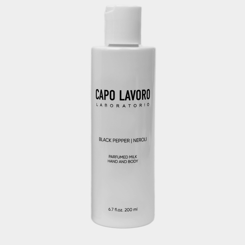 Изображение товара Молочко для рук и тела CAPO LAVORO Black pepper neroli 1 шт увлажнение и питание