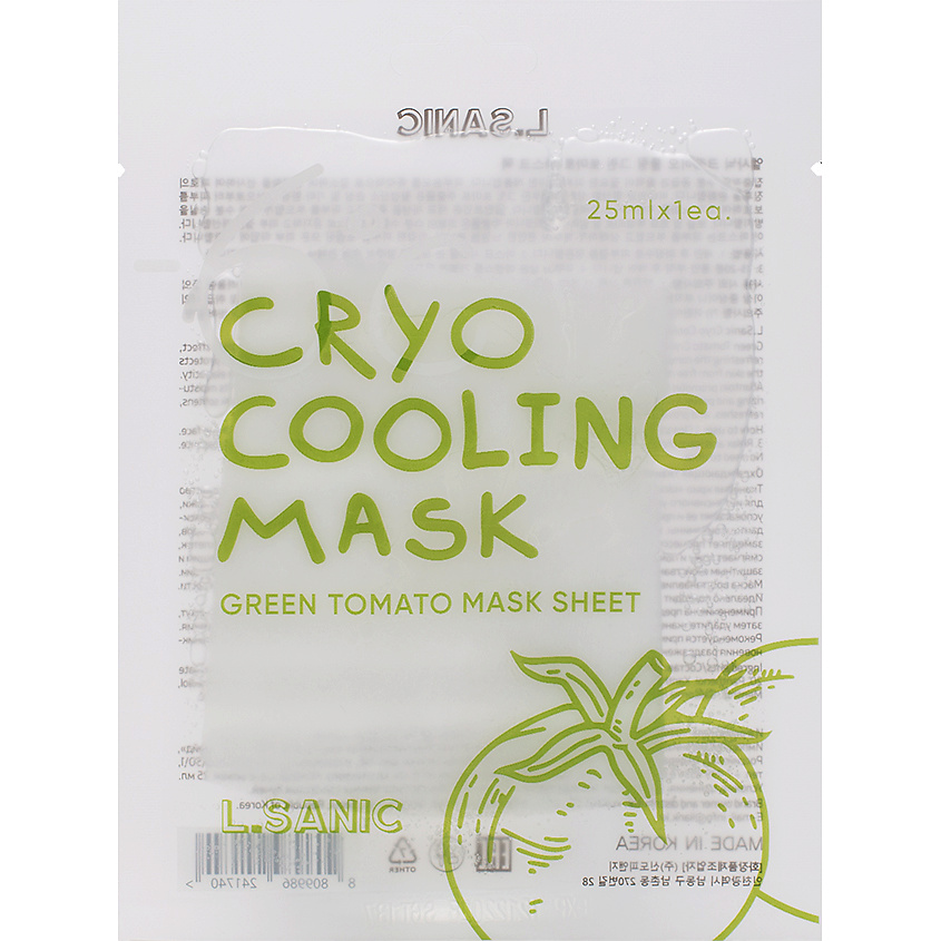 Изображение товара Лсаник Крио-маска с экстрактом зеленого томата для увлажнения и восстановления