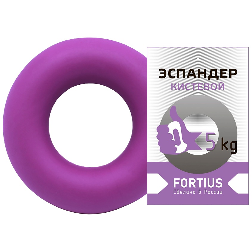 Изображение товара Эспандер кистевой 5 кг FORTIUS Фиолетовый для тренировки рук и предплечья