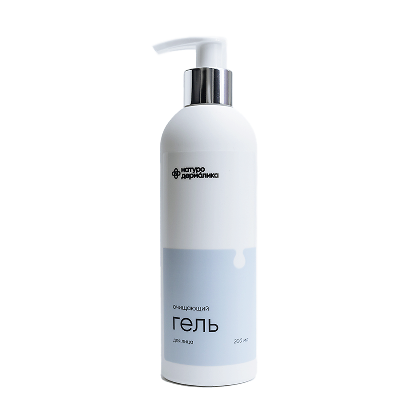 Изображение товара НАТУРОДЕРМАЛИКА Гель для умывания для всех типов кожи гипоаллергенный 200мл