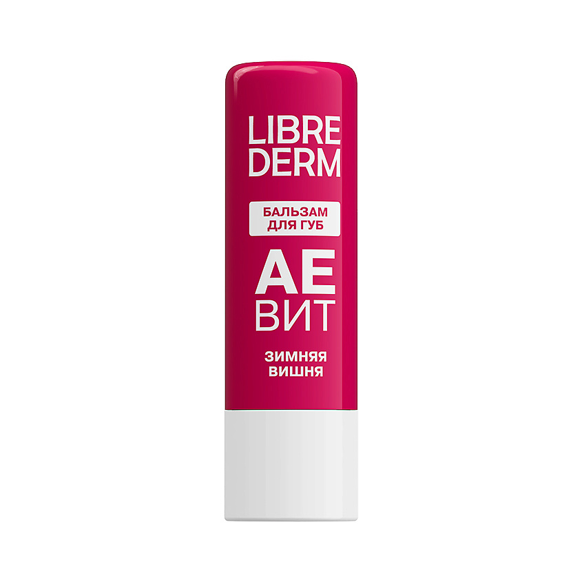Изображение товара AEVIT BY LIBREDERM Бальзам для губ Зимняя Вишня, 4 г