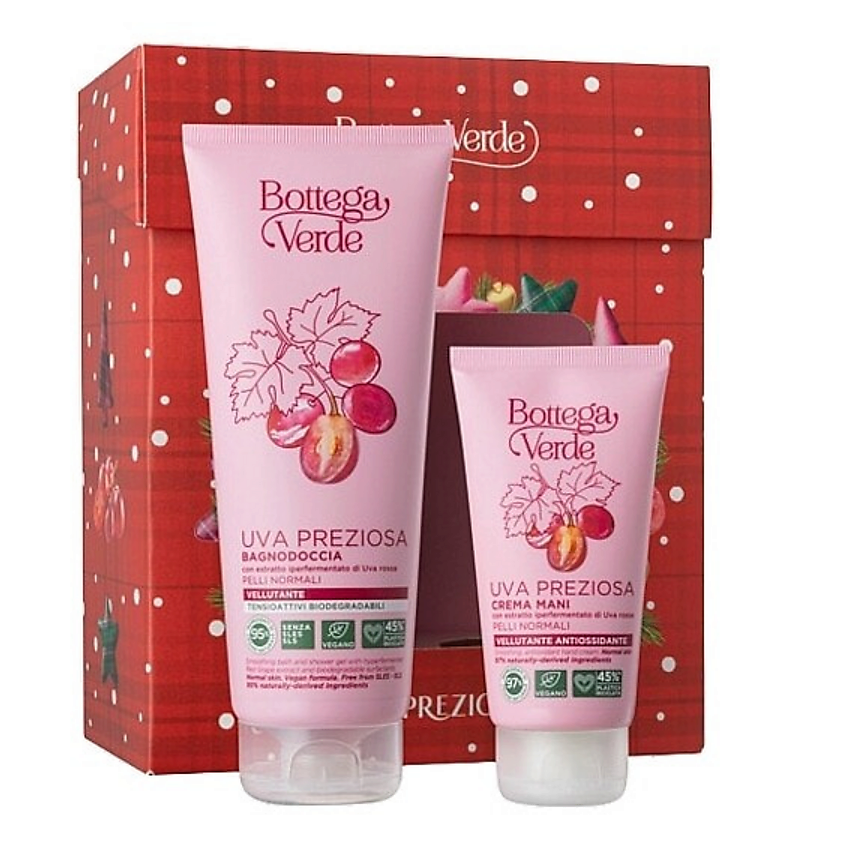 Изображение товара BOTTEGA VERDE Набор для тела Red Grape Гель для душа+Крем для рук, 200 мл+75мл