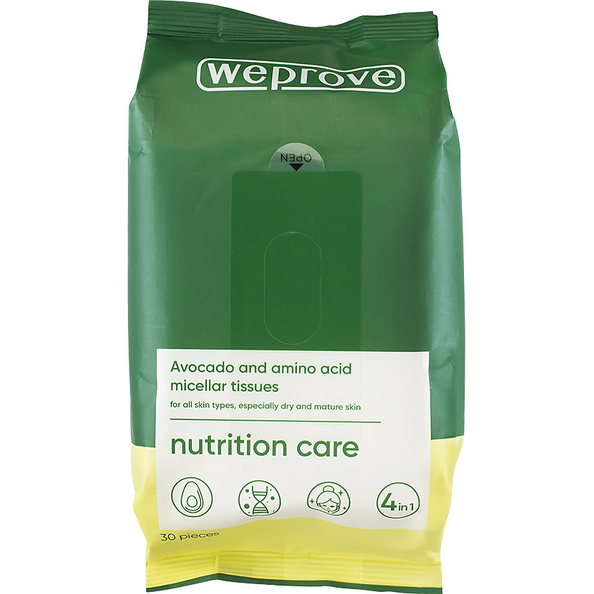 Изображение товара WEPROVE Мицеллярные салфетки с аминокислотами и маслом авокадо Nutrition Care, 30 шт