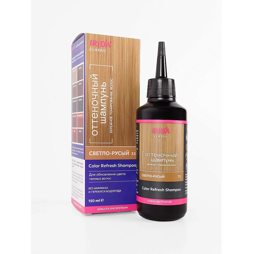 Изображение товара Шампунь оттеночный IRIDA CLASSIC Светло-русый для коррекции седины