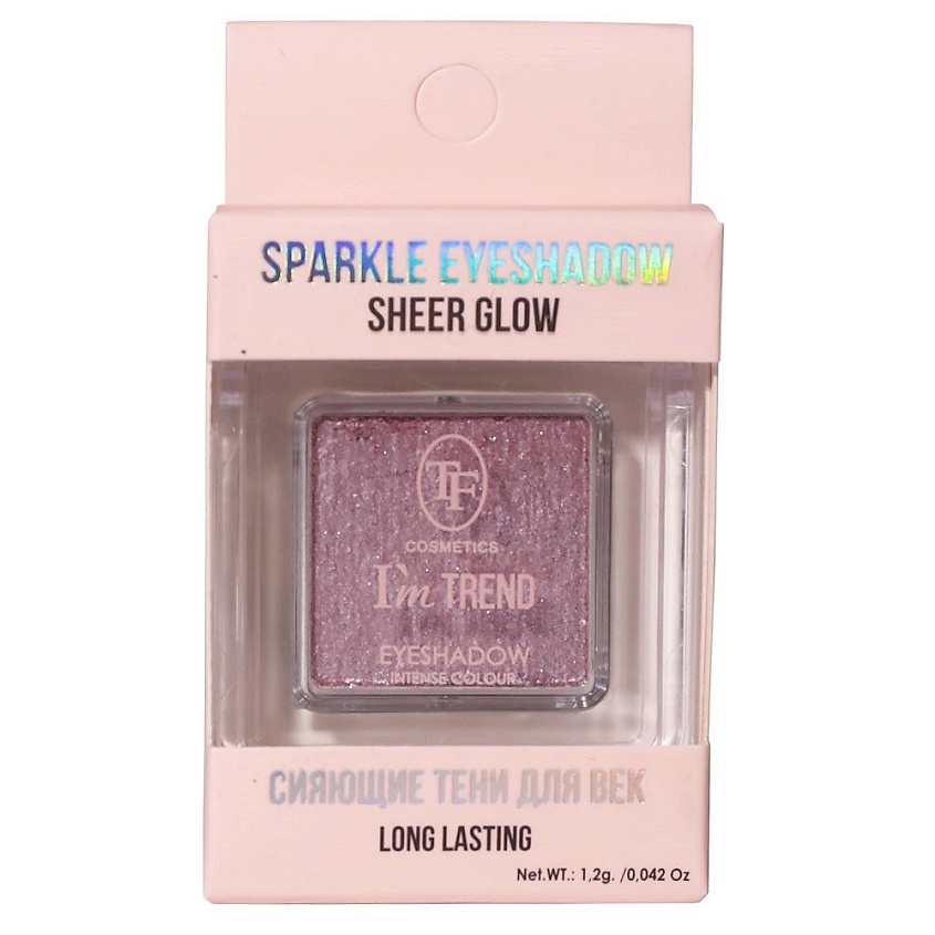 Изображение товара Тени для век насыщенный матовый цвет тон 16 I'm TREND 1 символ