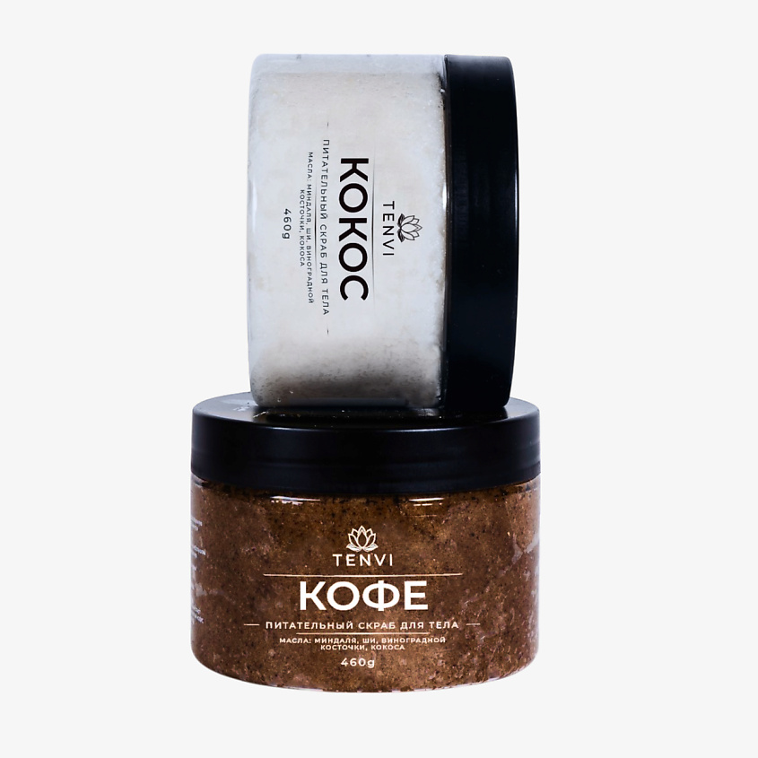 Изображение товара Скраб для тела TENVI Кокос-кофе для мягкого ухода