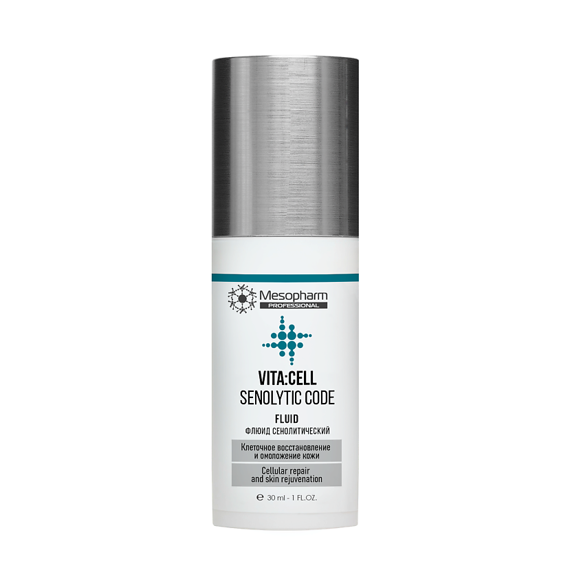 Изображение товара Флюид для лица VITA:CELL SENOLYTIC CODE от MESOPHARM омолаживающий увлажняющий 30 мл