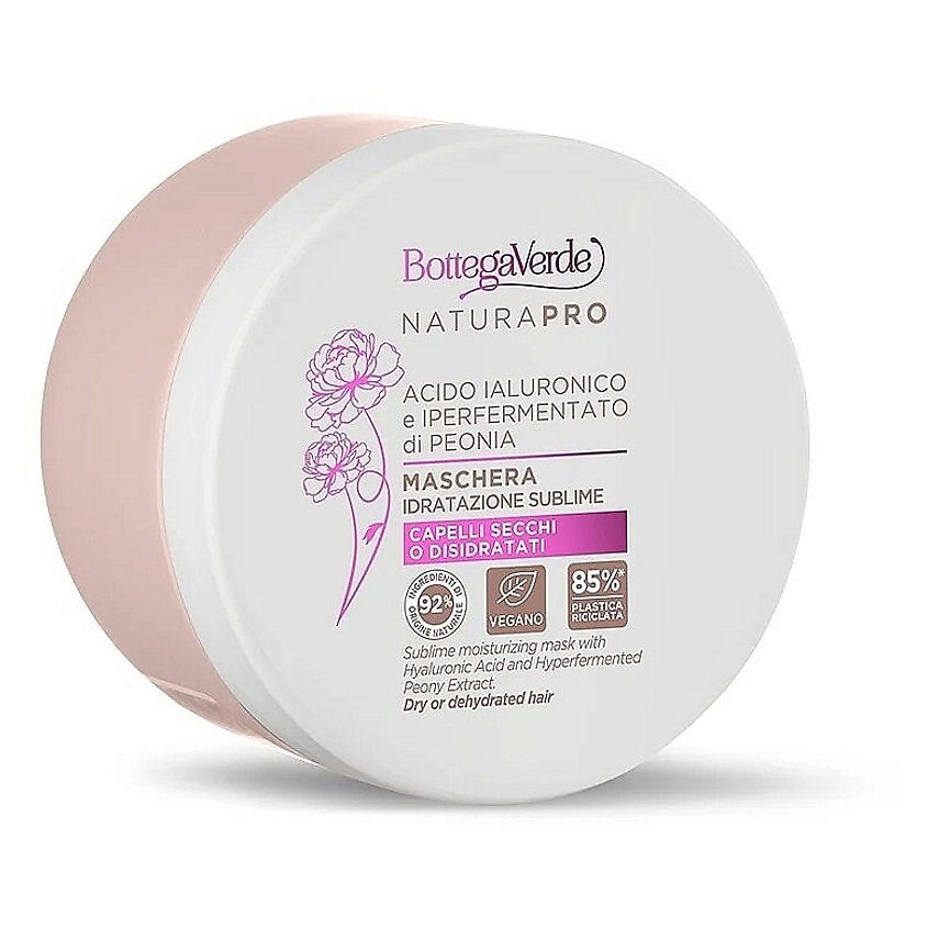 Изображение товара BOTTEGA VERDE Восстанавливающая маска для волос Natura Pro Sublime Moisturizing Mask, 250 мл