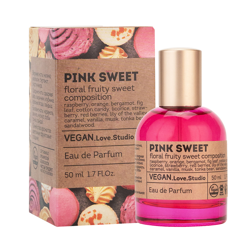 Изображение товара Парфюмерная вода женская Vegan Love Studio Pink Sweet 50 мл