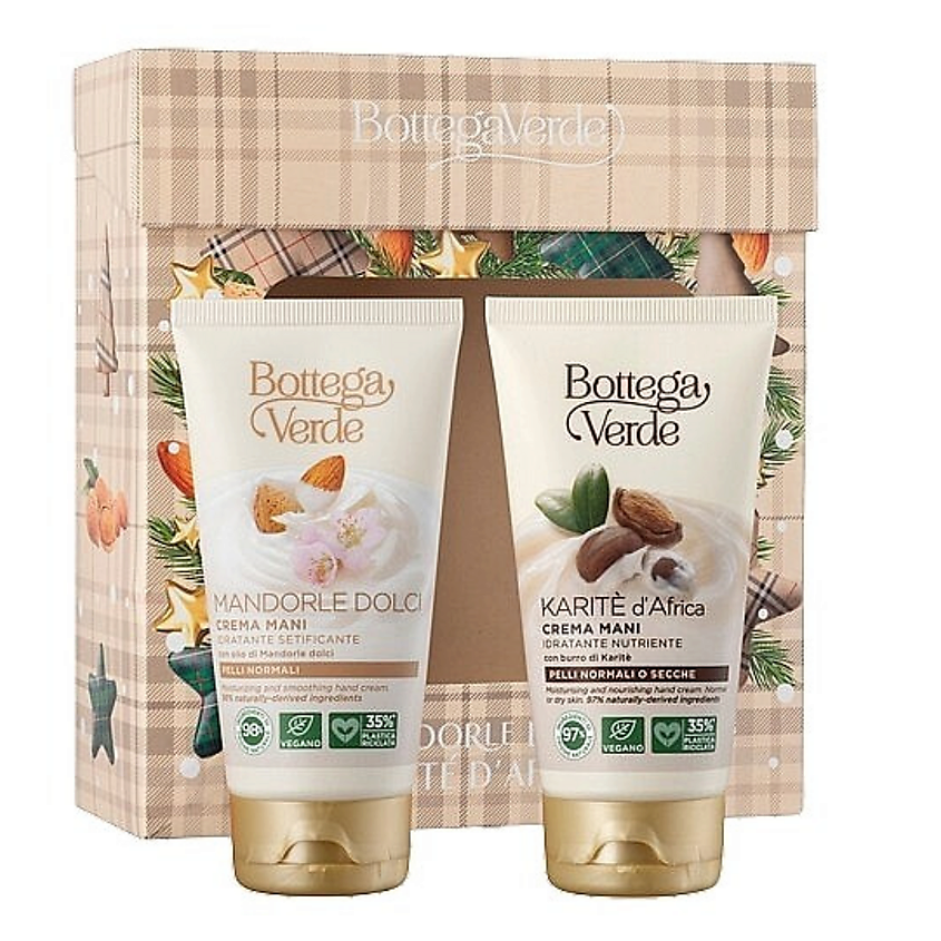 Изображение товара BOTTEGA VERDE Подарочный набор кремов для рук: Mandorle Dolci + Karite d'Africa, 2x75 мл