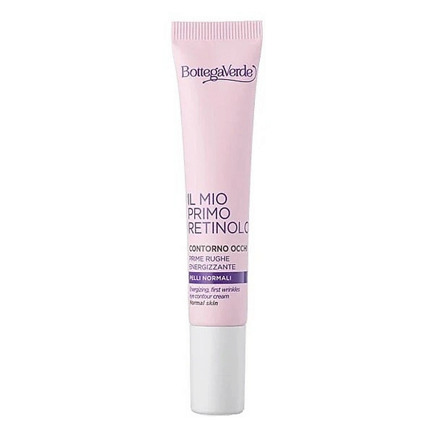 Изображение товара BOTTEGA VERDE Крем для глаз с ретинолом Il Mio Primo Retinolo First Wrinkles Eye Contour Cream, 15 мл
