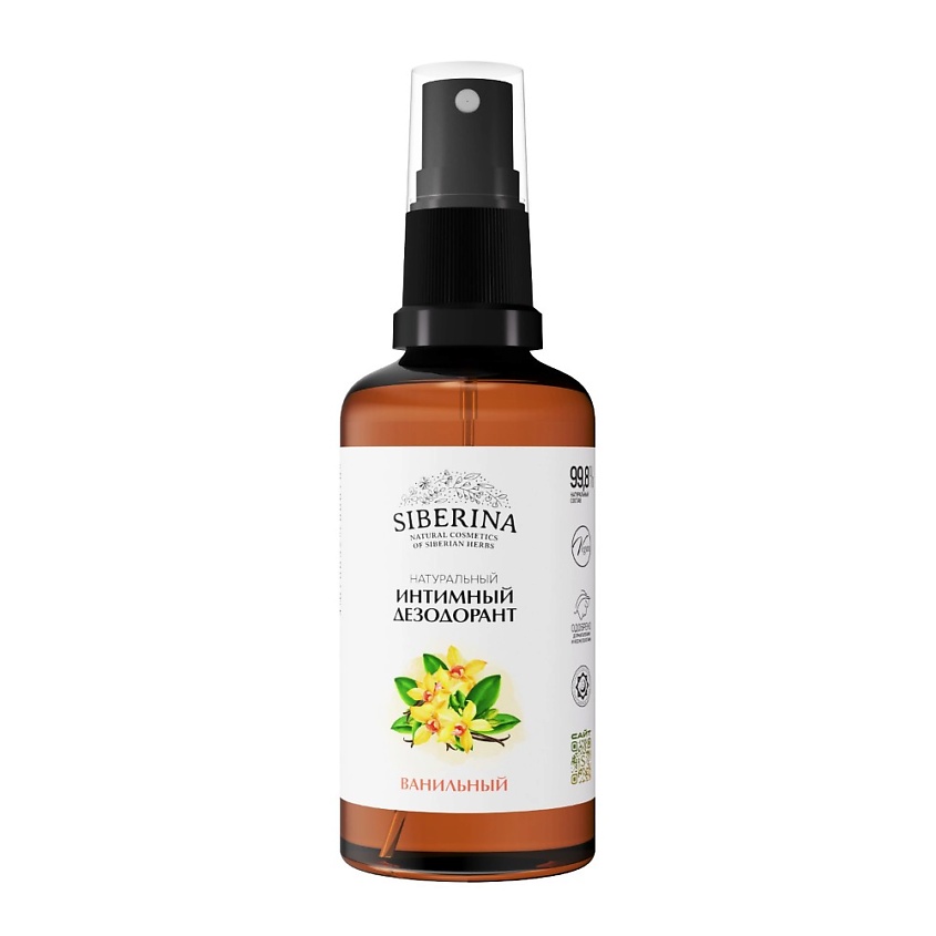 Изображение товара SIBERINA Интимный дезодорант "Ванильный", 50 мл
