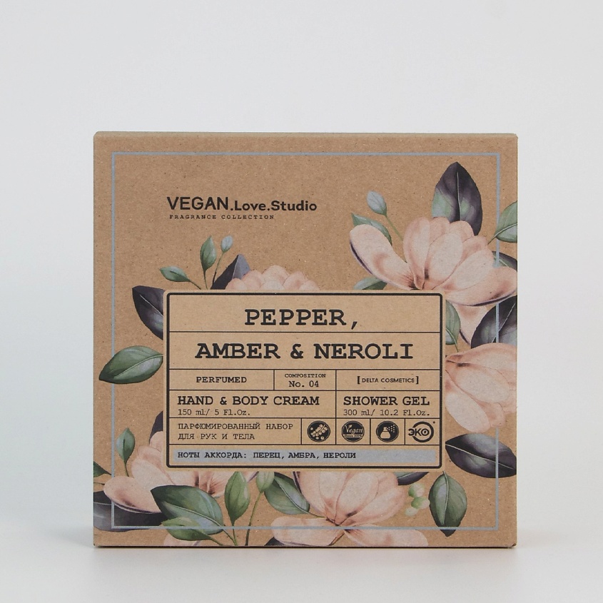 Изображение товара Подарочный набор VEGAN LOVE STUDIOS гель для душа и крем для тела черный перец амбра нероли