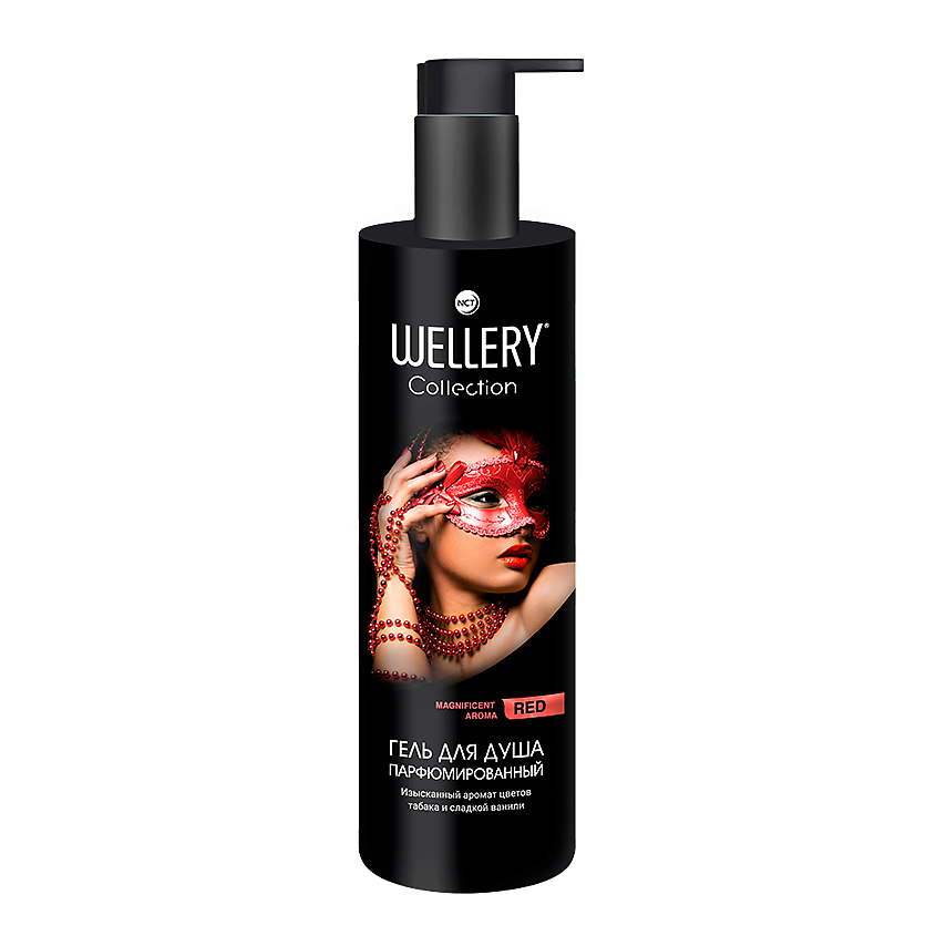 Изображение товара WELLEY Гель для душа Collection RED с ароматом табак и ваниль 400 мл