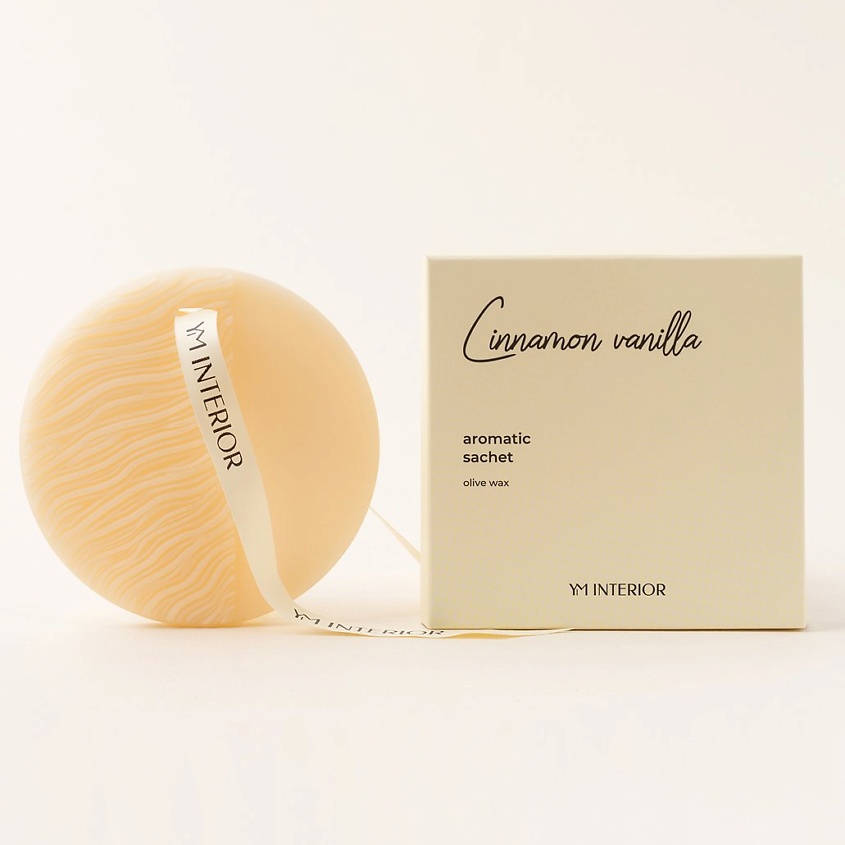 Изображение товара Ароматическое саше из натурального воска с ароматом корица и ваниль YM INTERIOR