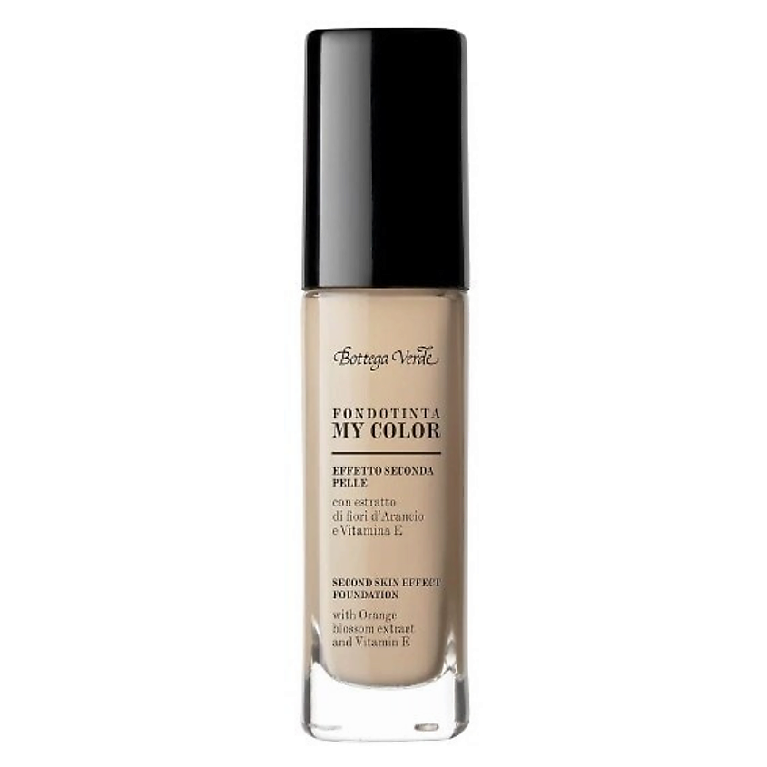 Изображение товара [Тональное средство] BOTTEGA VERDE My Color Second Skin Effect Cashmere [Сияющий матовый финиш, сре