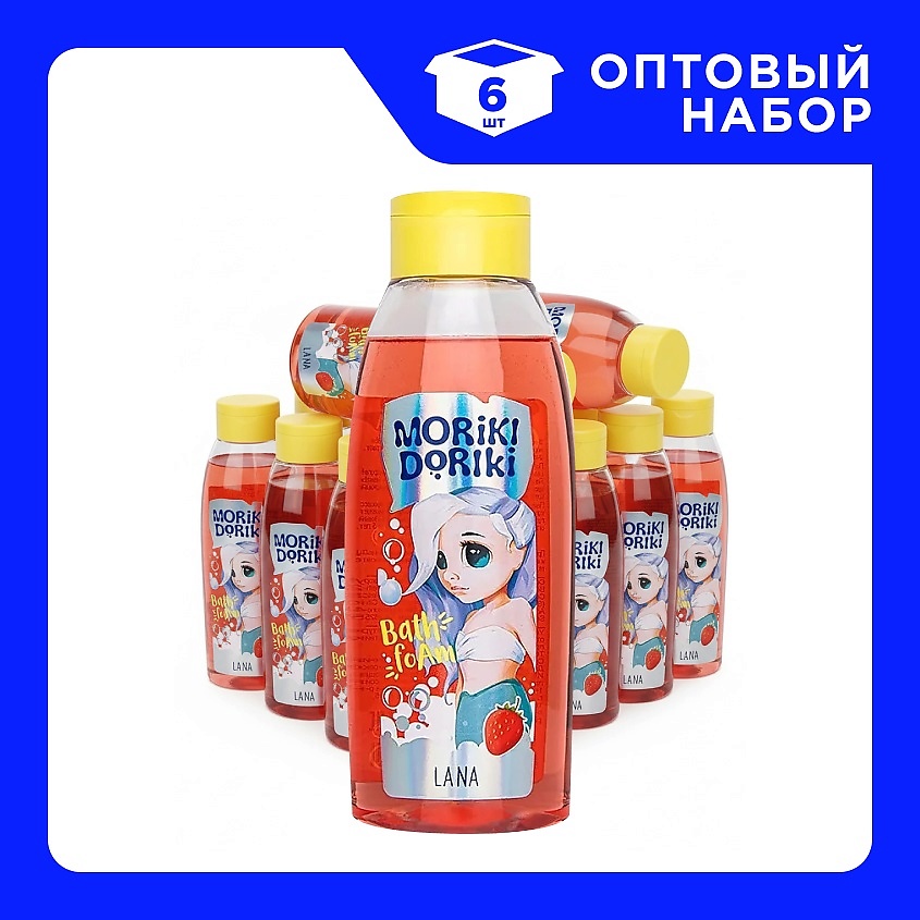 Изображение товара Набор пены для ванны Lana Клубника 6 х 500 мл для детей от 3 лет