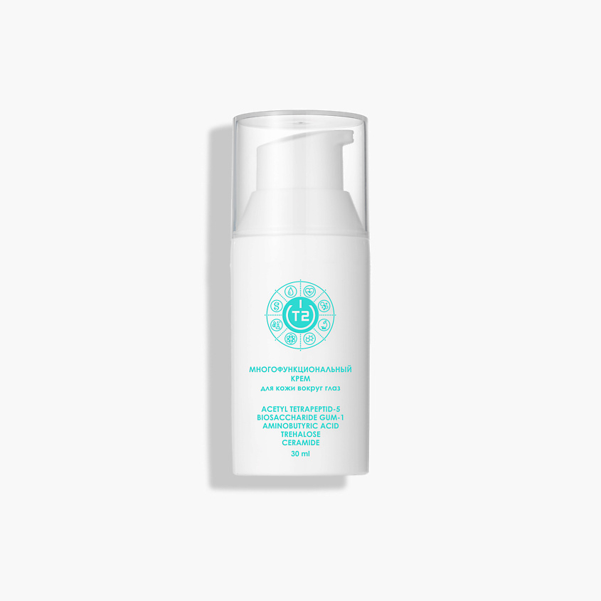 Изображение товара Т2 Многофункциональный крем для кожи вокруг глаз 30 мл