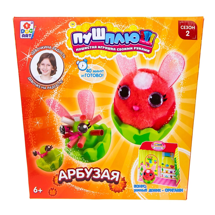 Изображение товара Набор для творчества Пуш-Плюш Арбузая 1TOY для детей от 6 лет