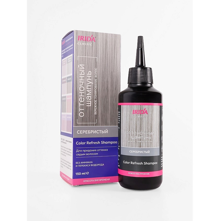 Изображение товара Шампунь оттеночный IRIDA CLASSIC серебристый тон для волос