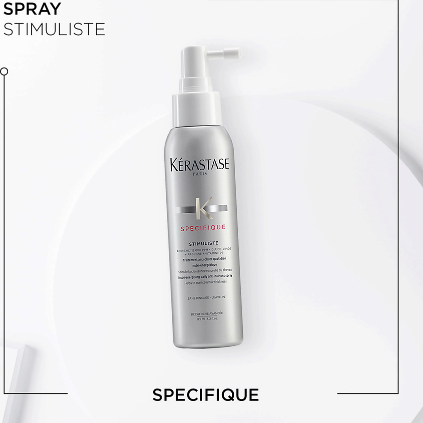 Изображение товара KERASTASE Концентрат против выпадения волос Specifique Stimuliste 125 мл
