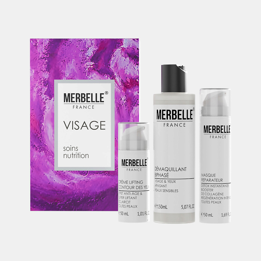 Изображение товара Подарочный набор мербелл VISAGE для ухода и питания кожи