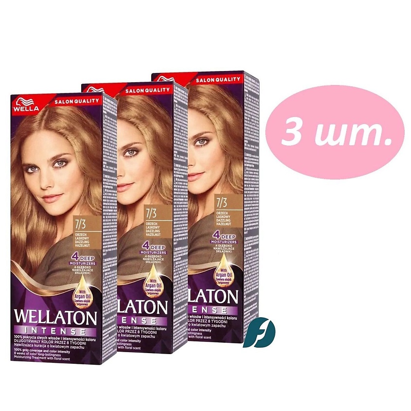 Изображение товара WELLA WELLATON Крем-краска для волос 7/3 Лесной орех Комплект с сывороткой и окислителем 9%