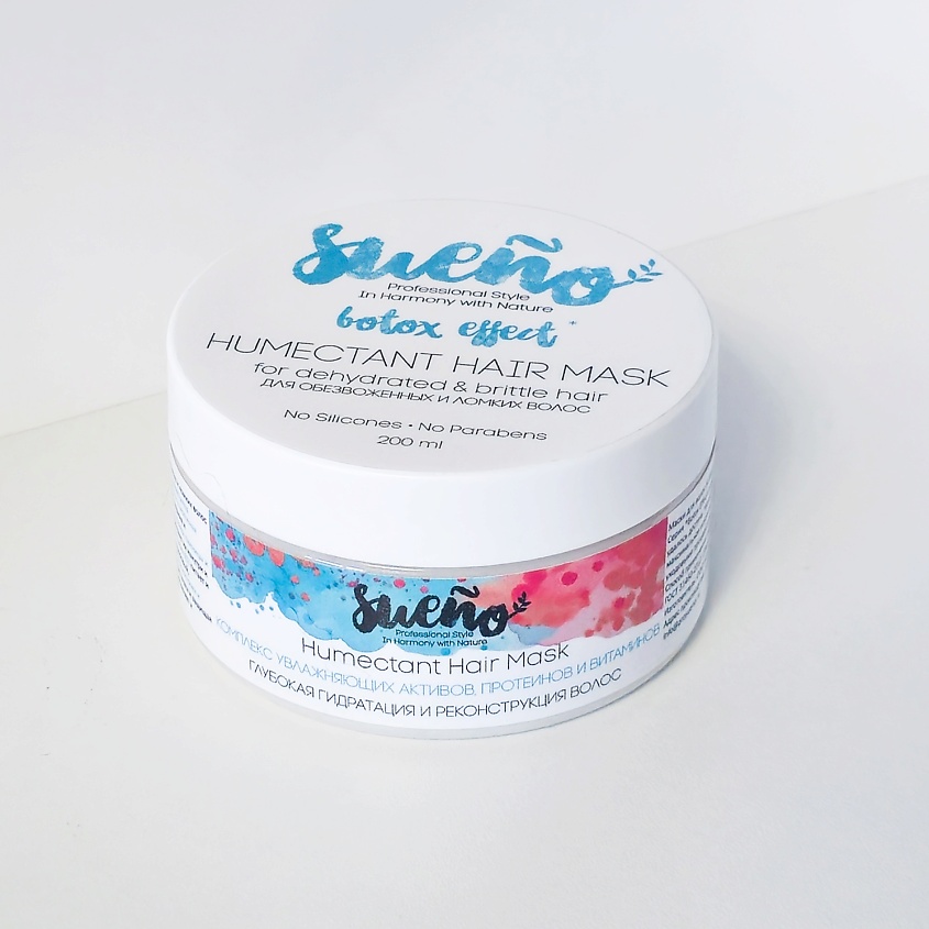 Изображение товара SUENO Маска-хумектант «Глубокая гидратация и реконструкция» для обезвоженных и ломких волос, 200 мл
