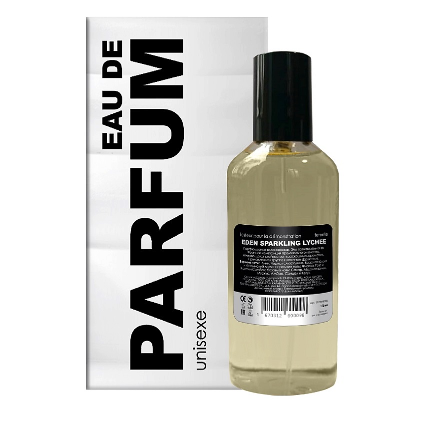 Изображение товара Женская парфюмерная вода Eden Sparkling Lychee MICHELIN 100мл Франция