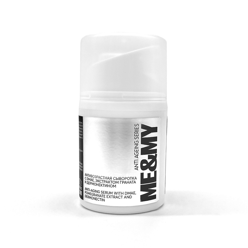 Изображение товара МЕ&МY Антивозрастная сыворотка с DMAE и экстрактом граната 30 мл для молодости и упругости кожи