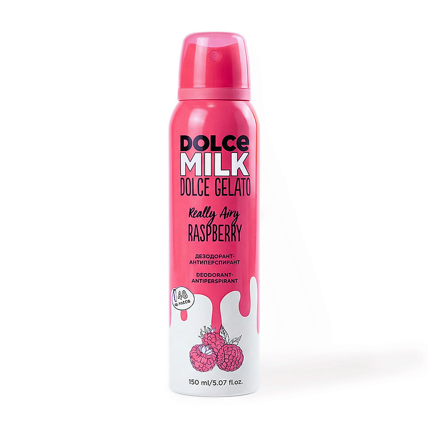 Изображение товара DOLCE MILK Дезодорант-антиперспирант Ягода-малина Dolce Gelato Deodorant, 150 мл