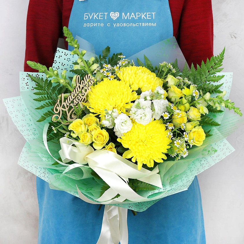 Изображение товара Букет Красивой маме от Букет Маркет, идеальный подарок