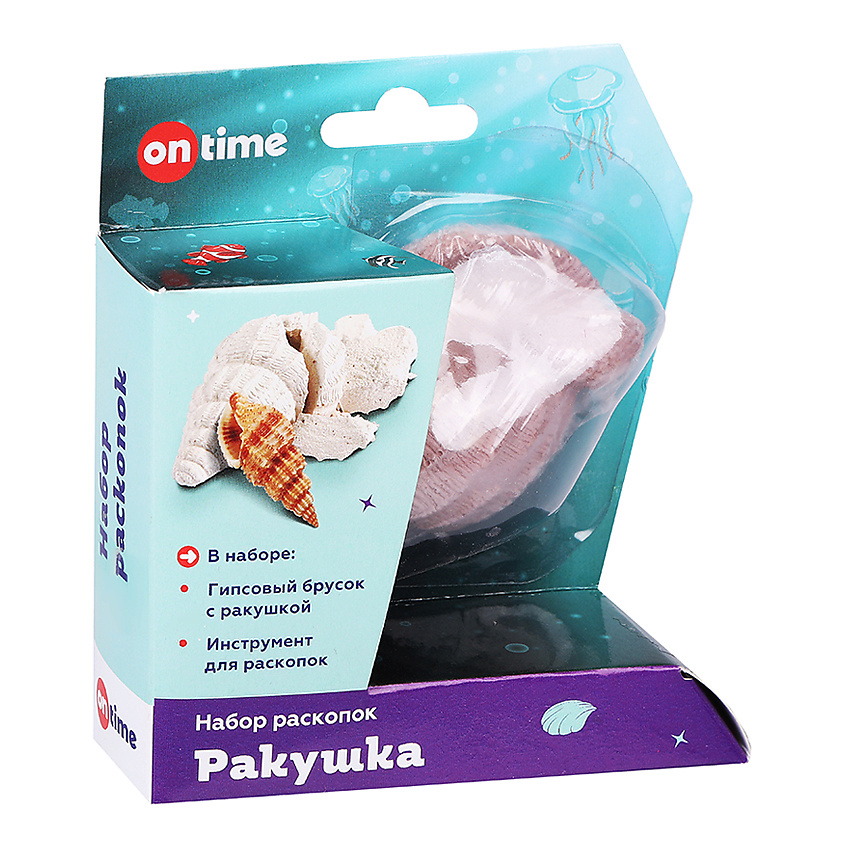 Изображение товара Набор раскопки для детей Ракушка 1 шт. развивающая игра для малышей