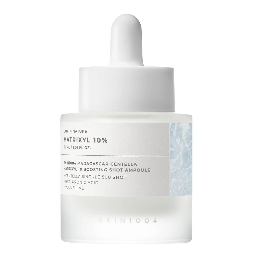 Изображение товара SKIN1004 Бустер-сыворотка с пептидами 10% Madagascar Centella Matrixyl 10 Boosting Shot Ampoule 30 