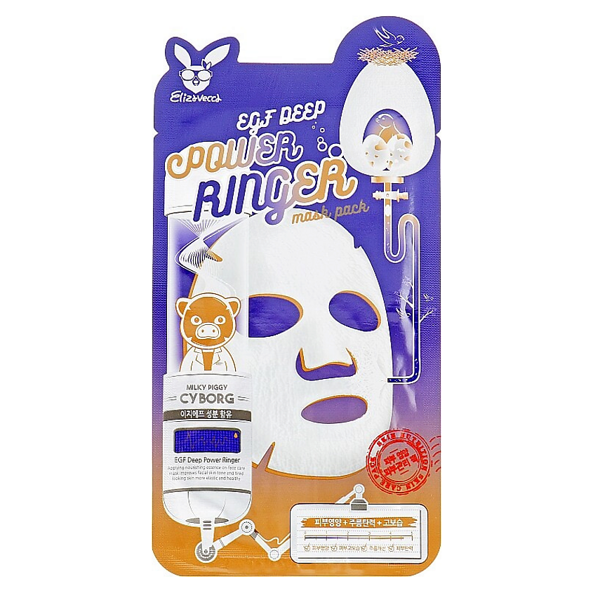 Изображение товара ELIZAVECCA Тканевая маска для лица EGF Deep Power Ringer Mask Pack, 23 мл