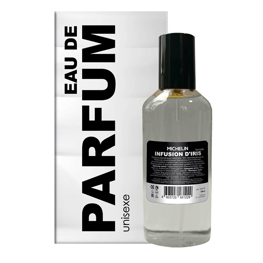 Изображение товара MICHELIN Парфюмерная вода Infusion d'Iris Femelle 100 мл женский аромат из Франции