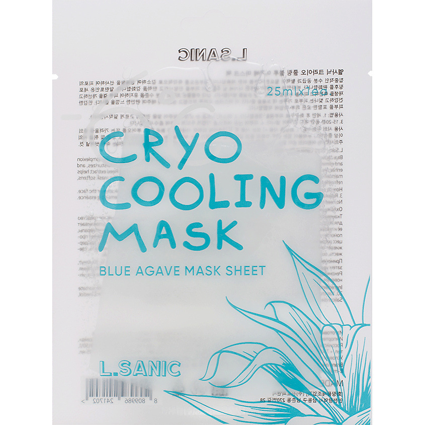 Изображение товара Тканевая маска с экстрактом голубой агавы Cryo Cooling Mask LSANIC