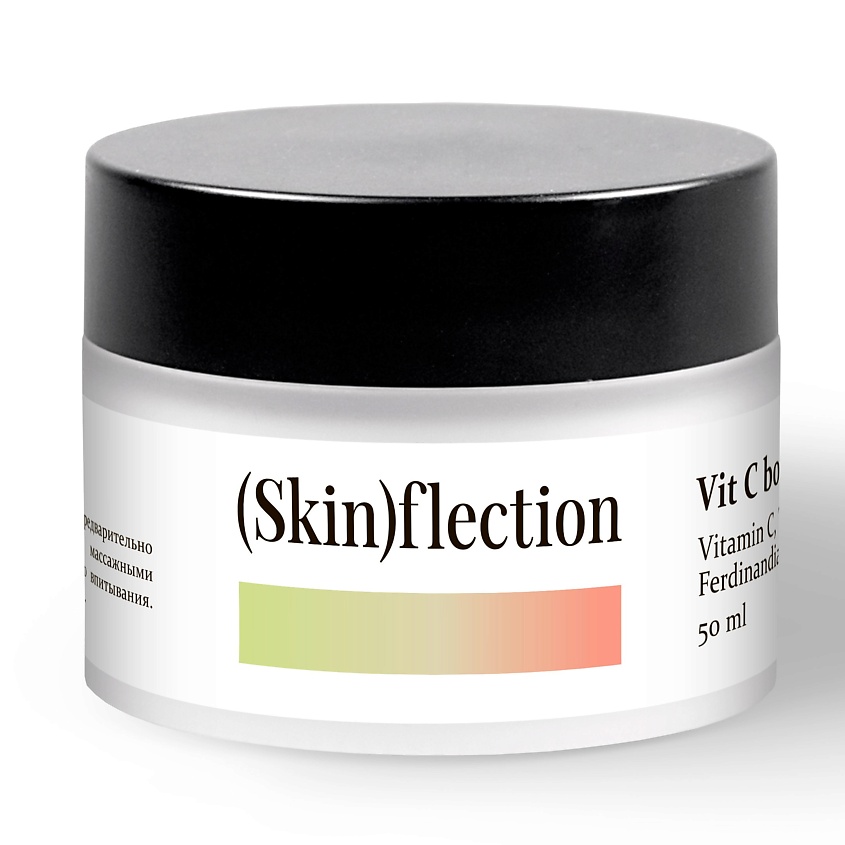 Изображение товара Увлажняющий крем для лица с витамином С Skin Flection 50 мл