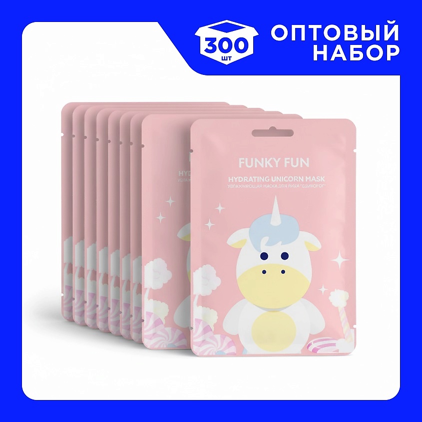 Изображение товара Увлажняющие маски для лица Unicorn Funky Fun восстанавливающие 300 шт