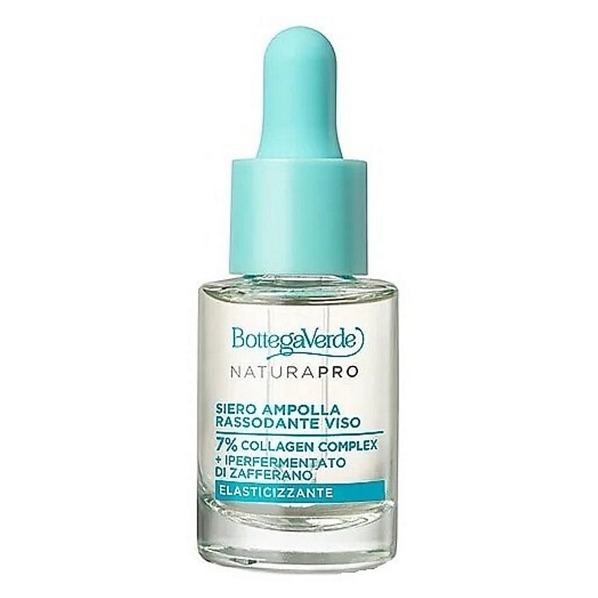 Изображение товара BOTTEGA VERDE Укрепляющая сыворотка для лица Natura Pro Firming Face Serum Ampoule, 15 мл
