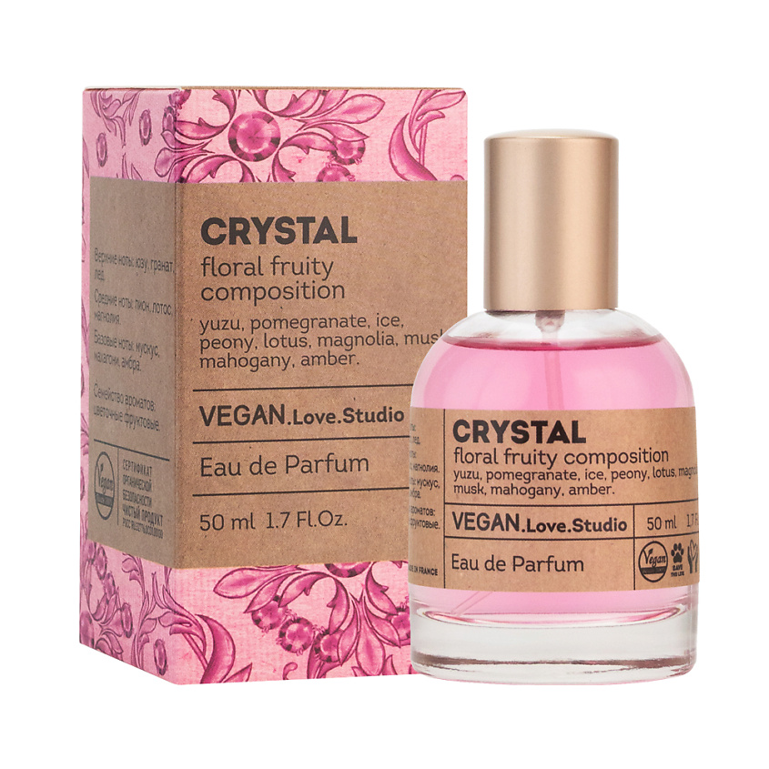 Изображение товара VEGAN.LOVE.STUDIO Crystal Женская парфюмерная вода 50 мл роскошный аромат свежести и чувственности