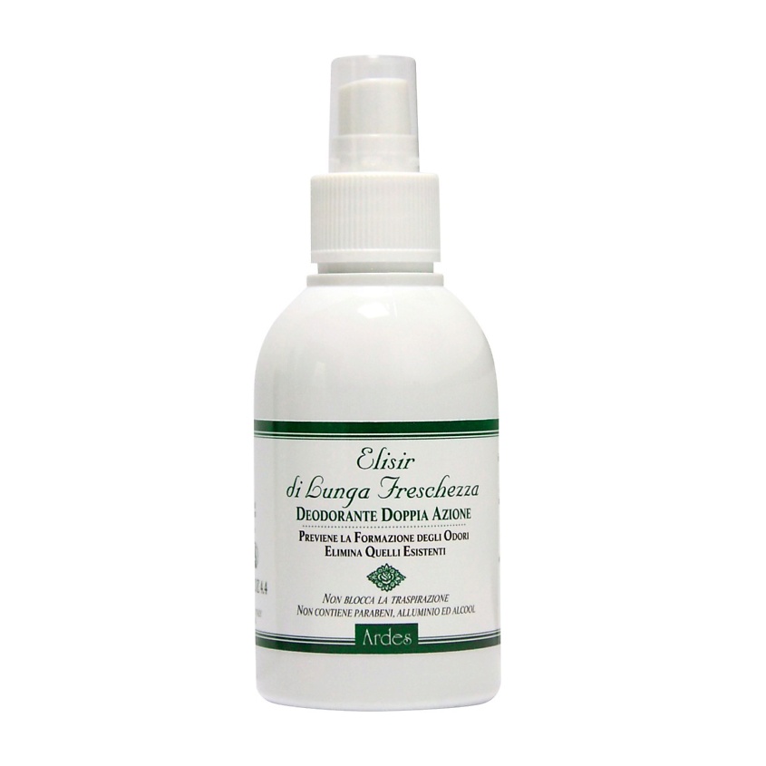 Изображение товара Дезодорант ARDES двойного действия Lunga Freschezza спрей 125 мл для тела и ног