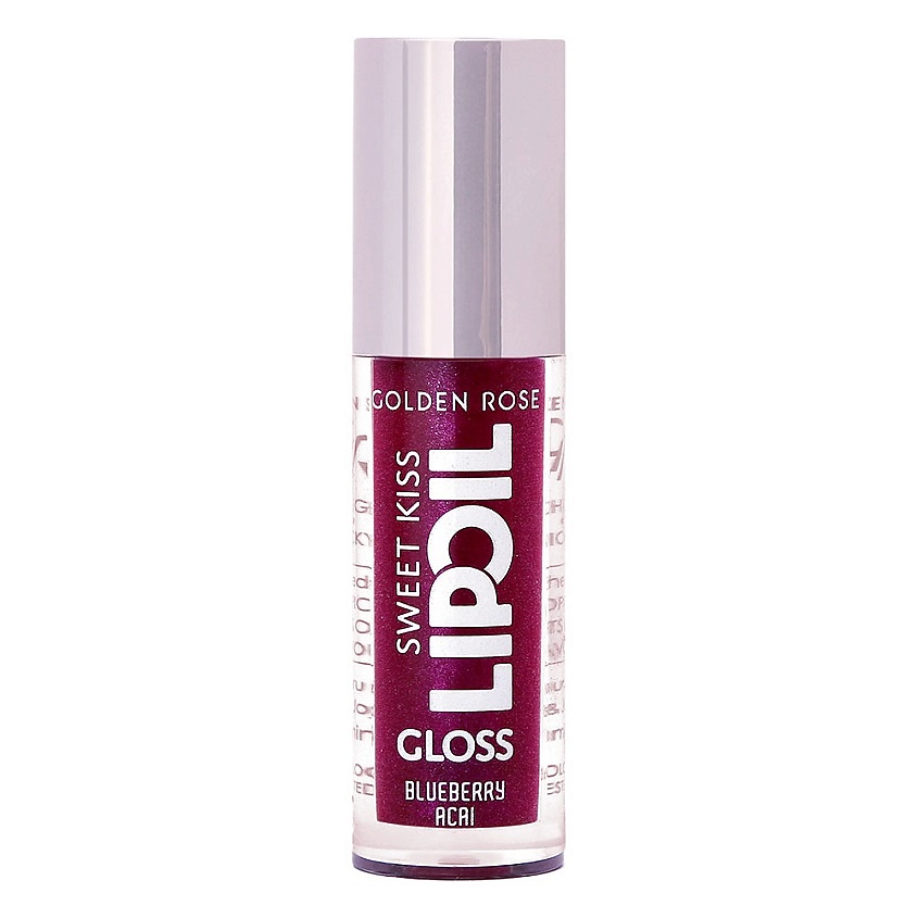 Изображение товара Масляный блеск для губ Golden Rose Sweet Kiss Lip Oil Gloss blueberry acai